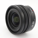 Panasonic Lumix S 18-40mm f/4.5-6.3 L-mount gebraucht