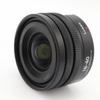 Panasonic Lumix S 18-40mm f/4.5-6.3 L-mount gebraucht