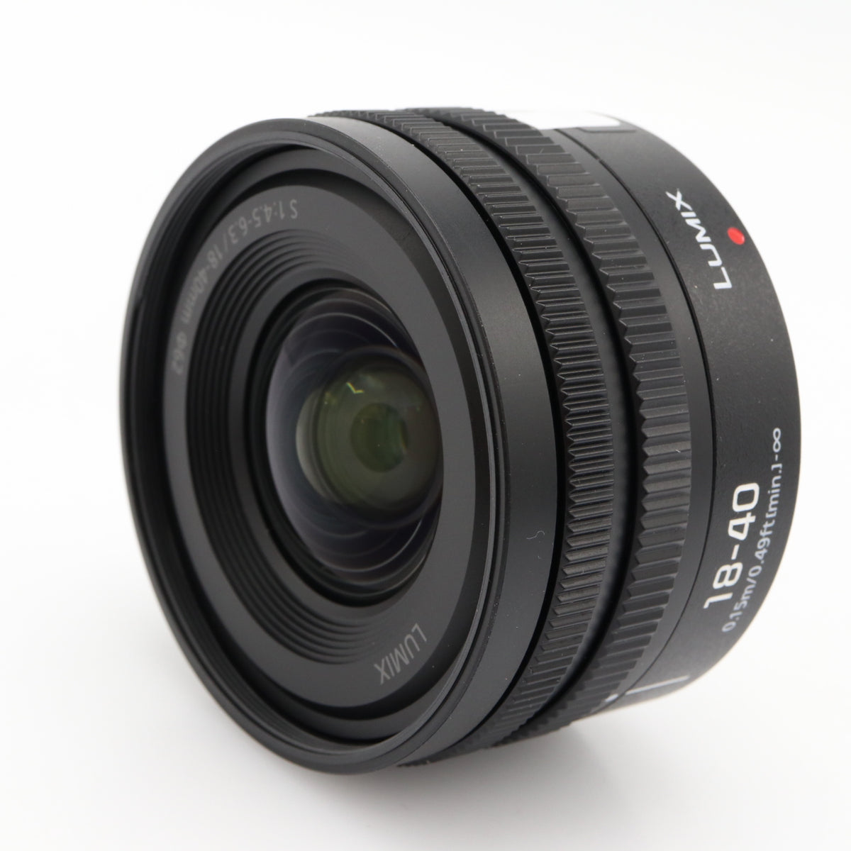 Panasonic Lumix S 18-40mm f/4.5-6.3 L-mount gebraucht