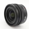 Panasonic Lumix S 18-40mm f/4.5-6.3 L-mount gebraucht