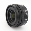 Panasonic Lumix S 18-40mm f/4.5-6.3 L-mount gebraucht