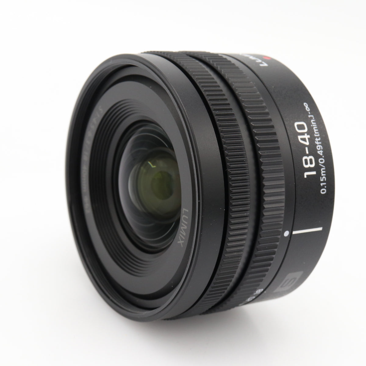 Panasonic Lumix S 18-40mm f/4.5-6.3 L-mount gebraucht