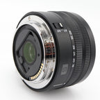 Panasonic Lumix S 18-40mm f/4.5-6.3 L-mount gebraucht
