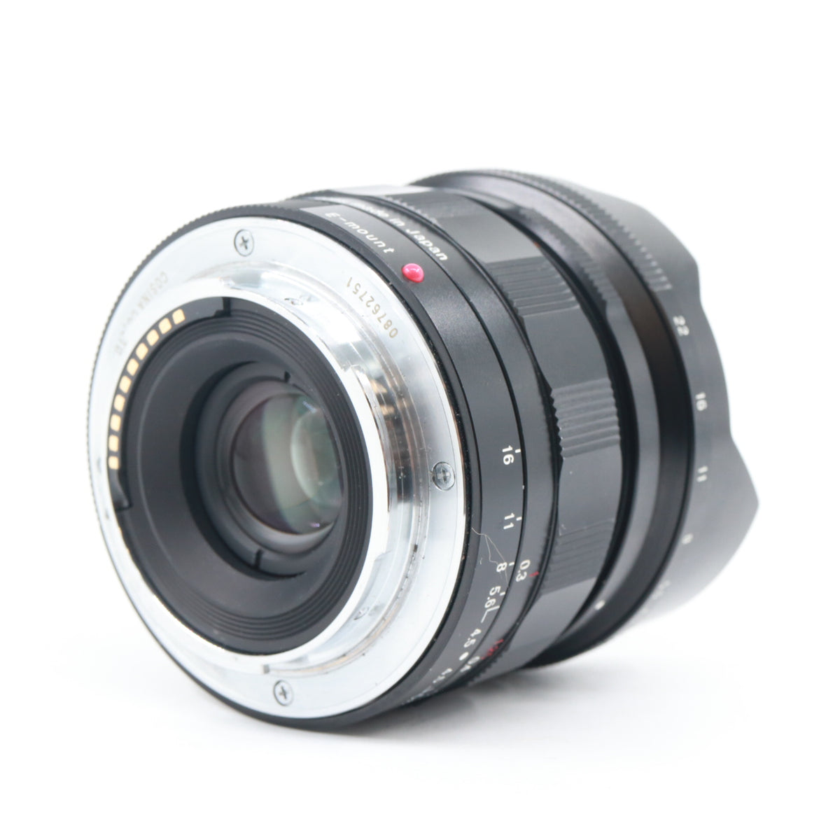 Voigtländer Heliar Super Wide 15mm F/4.5 ASPH III Sony FE gebraucht