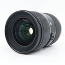 Sigma 24-35mm F/2 DG HSM ART Canon EF gebraucht