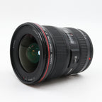 Canon EF 17-40mm f/4 L USM gebraucht