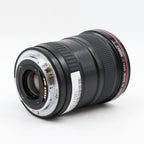 Canon EF 17-40mm f/4 L USM gebraucht