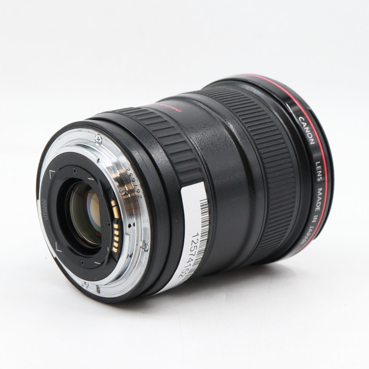 Canon EF 17-40mm f/4 L USM gebraucht