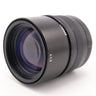 Leica 11637 APO-Summicron-M 75mm f/2 ASPH. used