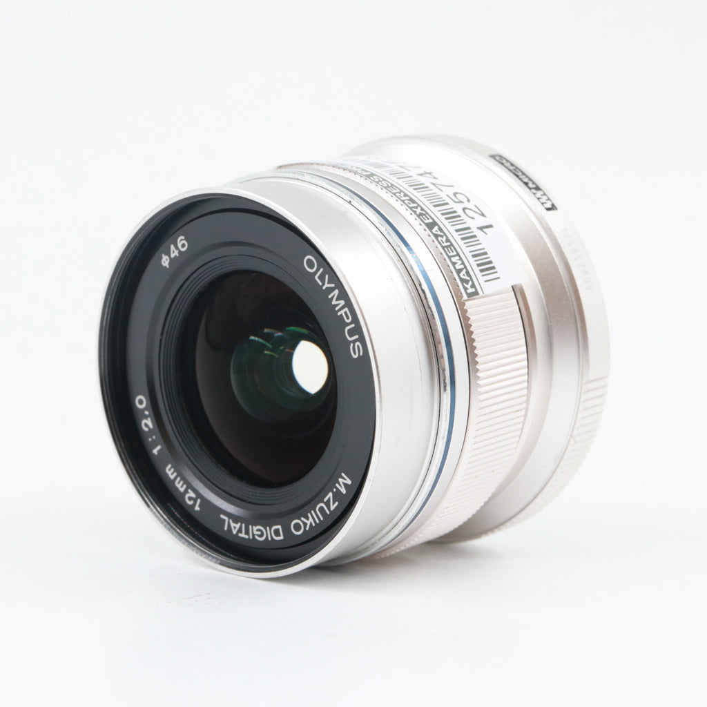 Olympus M.Zuiko Digital 12mm f/2 ED silber gebraucht