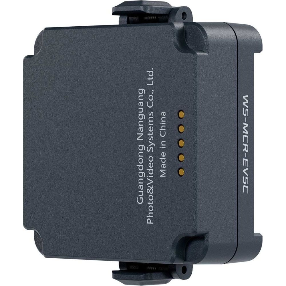 Nanlux Evoke 5C Magnetic CRMX Module