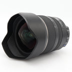 Tamron 15-30mm f/2.8 Di VC USD Nikon gebraucht