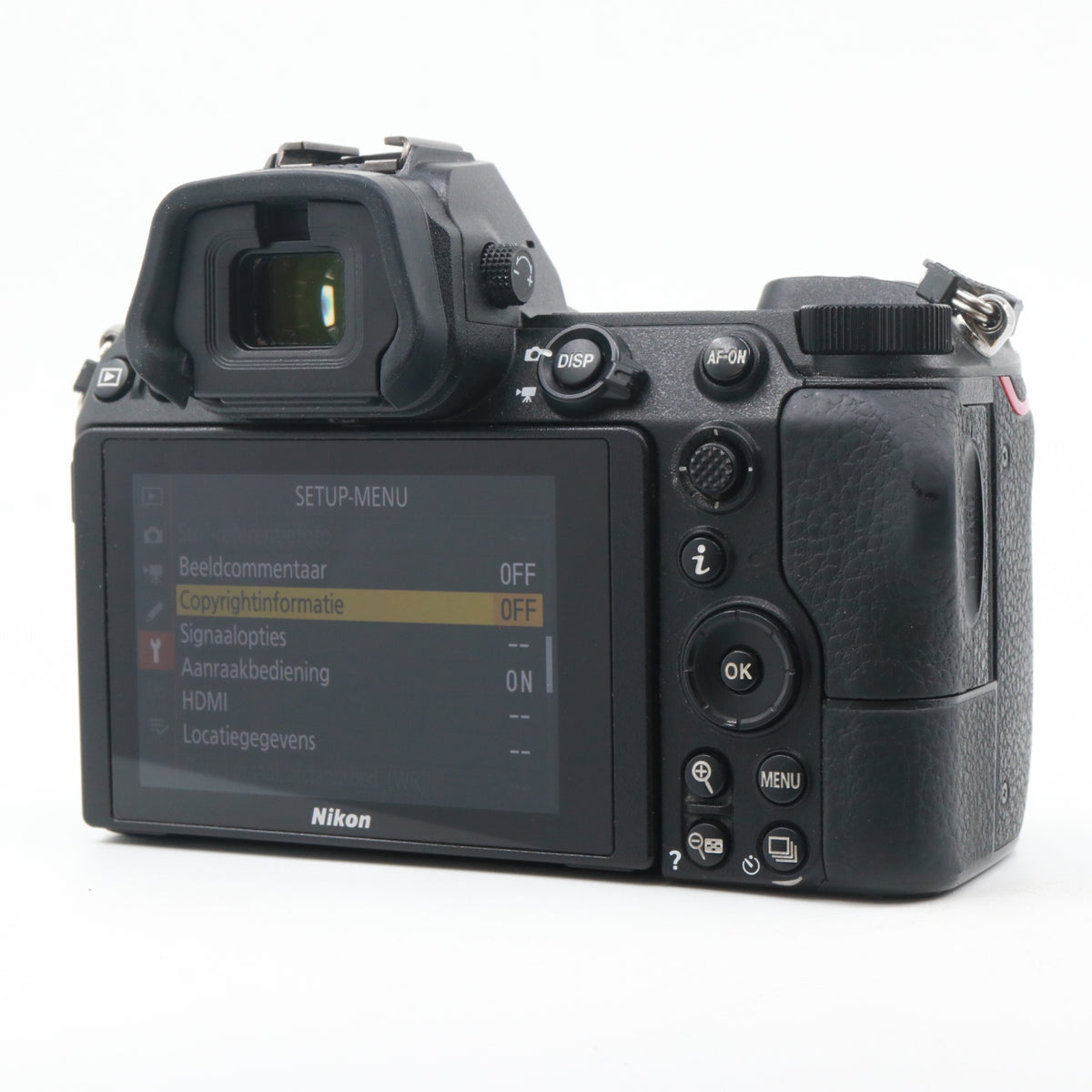 Nikon Z7 Gehäuse gebraucht