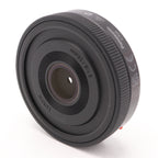 Panasonic Lumix S 26mm F/8 Manual Focus gebraucht