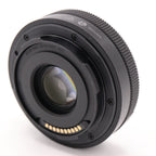 Panasonic Lumix S 26mm F/8 Manual Focus gebraucht
