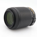 Nikon AF-S 55-200mm f/4-5.6G ED VR DX used