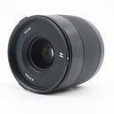 Hasselblad XCD 45mm F/3.5 gebraucht