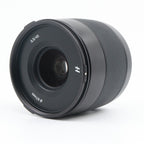 Hasselblad XCD 45mm F/3.5 gebraucht