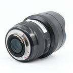 Sigma 12-24mm f/4 ART DG HSM Canon EF used