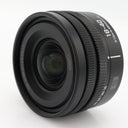 Panasonic Lumix S 18-40mm f/4.5-6.3 L-mount gebraucht