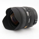 Sigma 8-16mm f/4.5-5.6 DC HSM Canon gebraucht