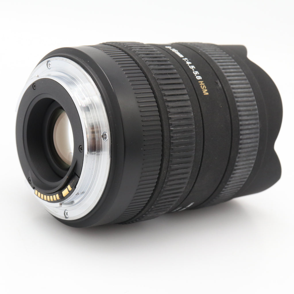 Sigma 8-16mm f/4.5-5.6 DC HSM Canon gebraucht
