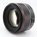 Samyang 85mm f/1.4 AF Nikon F (FX) gebraucht