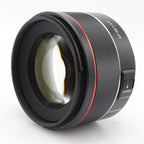 Samyang 85mm f/1.4 AF Nikon F (FX) gebraucht