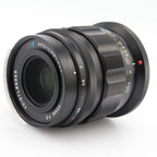 Voigtländer APO-Lanthar 35mm f/2 Aspherical Nikon Z used