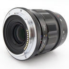 Voigtländer APO-Lanthar 35mm f/2 Aspherical Nikon Z used