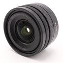 Panasonic Lumix S 18-40mm f/4.5-6.3 L-mount gebraucht