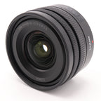 Panasonic Lumix S 18-40mm f/4.5-6.3 L-mount gebraucht