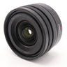 Panasonic Lumix S 18-40mm f/4.5-6.3 L-mount gebraucht