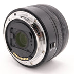 Panasonic Lumix S 18-40mm f/4.5-6.3 L-mount gebraucht