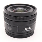 Panasonic Lumix S 18-40mm f/4.5-6.3 L-mount gebraucht