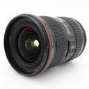 Canon EF 16-35mm F/2.8 L USM gebraucht