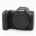 Canon EOS R5 Gehäuse gebraucht