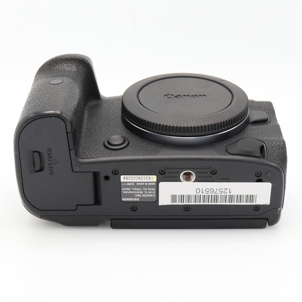 Canon EOS R5 Gehäuse gebraucht