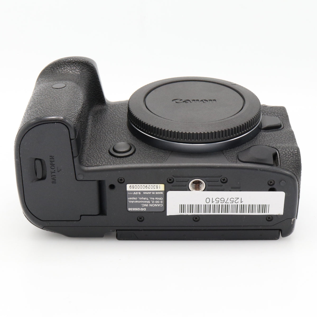 Canon EOS R5 Gehäuse gebraucht