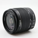 Canon EF-S 18-55mm f/3.5-5.6 III gebraucht