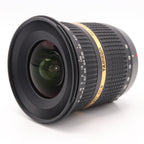 Tamron 10-24mm F/3.5-4.5 SP Di II Pentax gebraucht