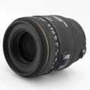 Sigma 70mm f/2.8 EX DG Macro Canon gebraucht