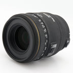 Sigma 70mm f/2.8 EX DG Macro Canon gebraucht