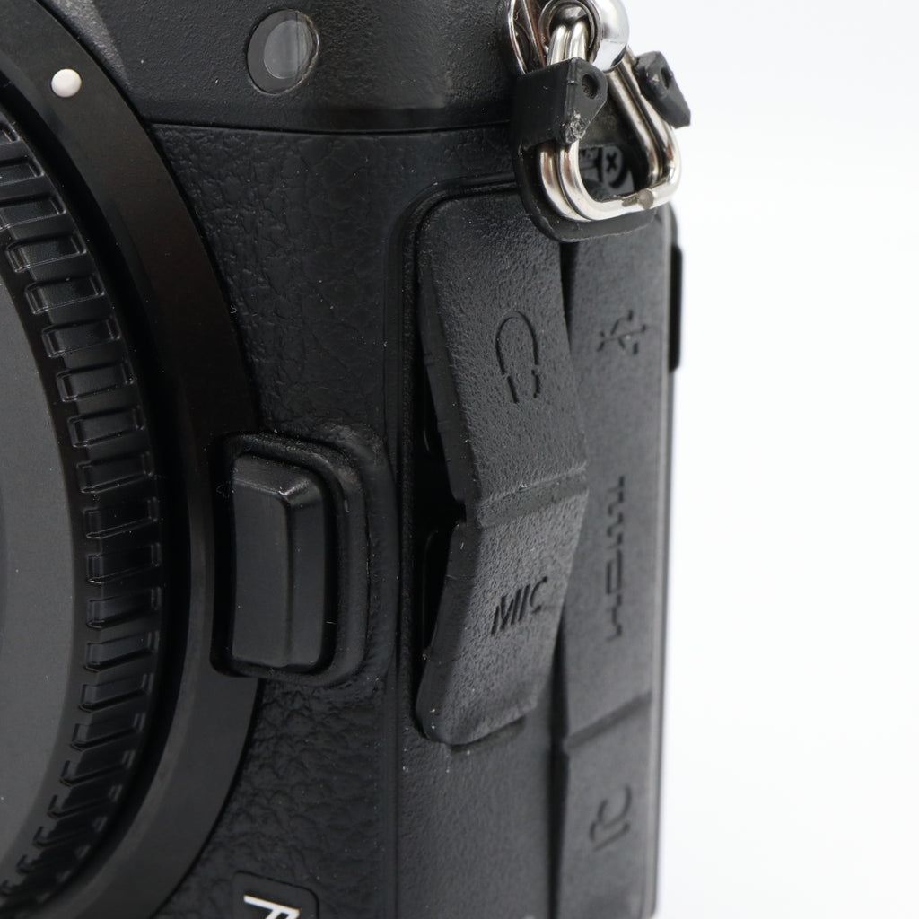 Nikon Z7 II Gehäuse gebraucht