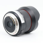 Samyang 14mm f/2.8 AF Canon EF gebraucht