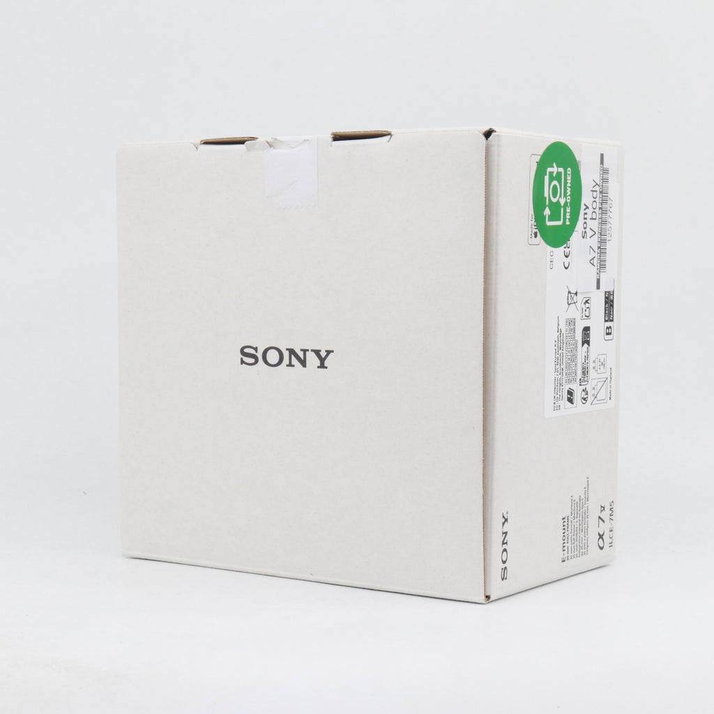 Sony A7 V body occasion