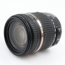 Tamron 18-270mm f/3.5-6.3 VC Di II PZD Canon used