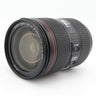 Canon EF 24-105mm f/4 L IS II USM gebraucht