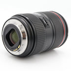 Canon EF 24-105mm f/4 L IS II USM gebraucht