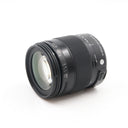 Sigma 18-200mm f/3.5-6.3 DC Macro OS Contemporary Nikon gebraucht